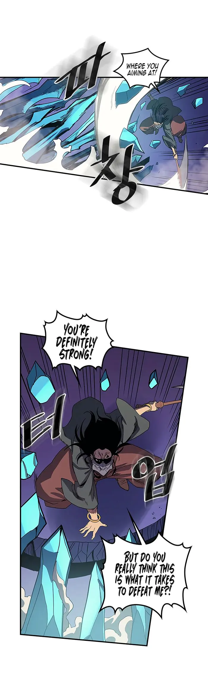 A Returner’s Magic Should Be Special Chapter 85 image 21_optimized